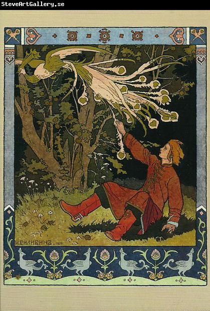 Ivan Bilibin Ivan Tsarevich catching the Firebird's feather 1899